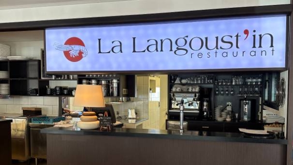 La Langoust'in - Restaurant Saint-Jean-de-Monts - Restaurant Saint Jean de Monts bord de mer